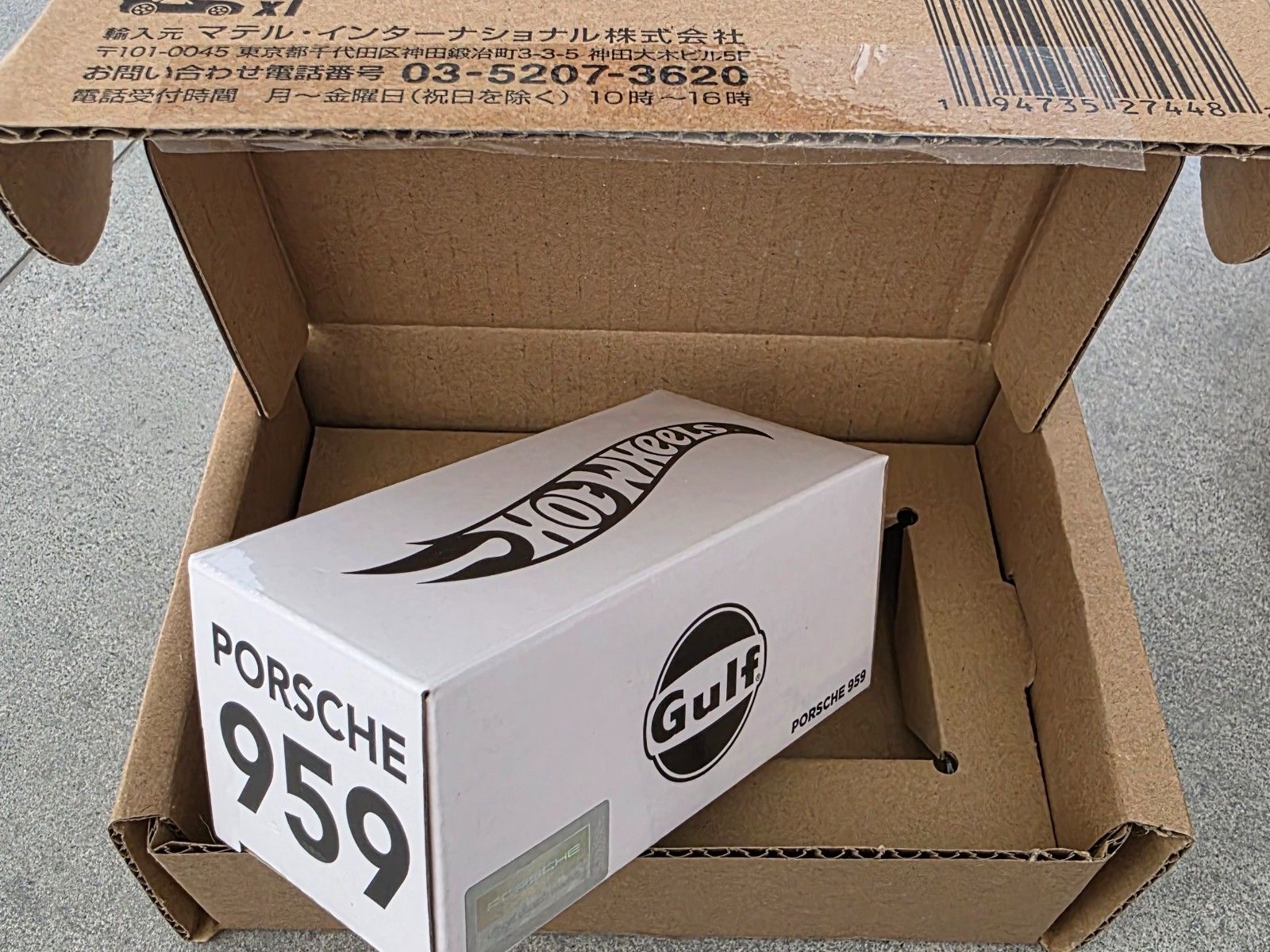 Porsche 959