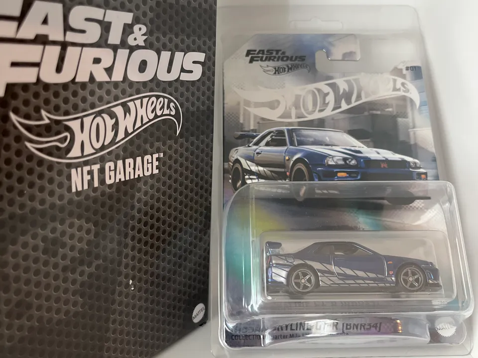 NFT Garage Fast&Furious Nissan Skyline R34